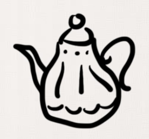 茶壶